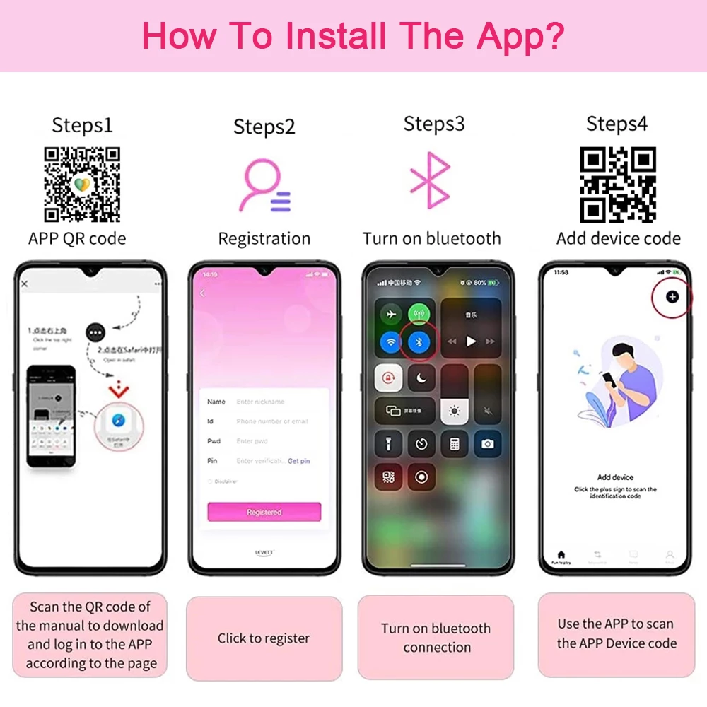 how to install the g spot dildo APP